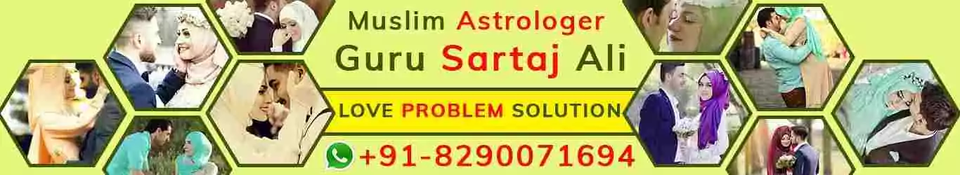 Love Problem Solution